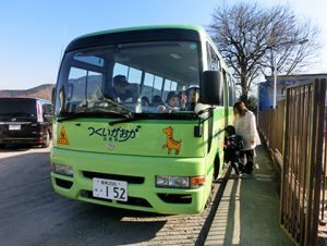 大島幼稚園の1日
