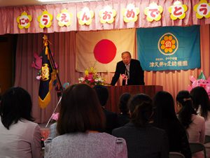 年間行事4月
